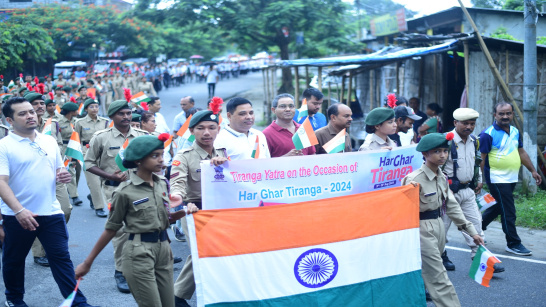 Har Ghar Tiranga