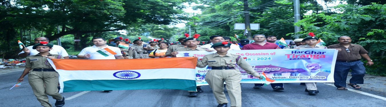 Har Ghar Tiranga